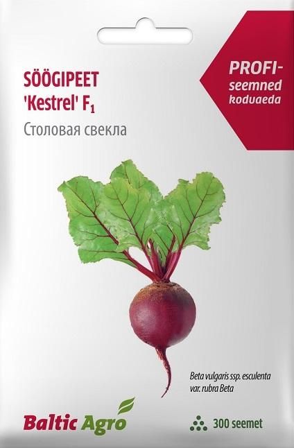 Seemned Peet Kestrel 300s 4742604001064