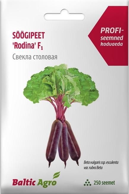 Seemned Peet Rodina 250s 4742604001071